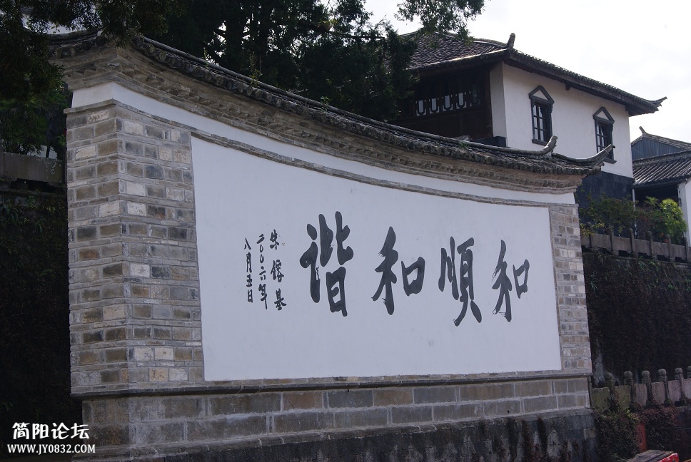DSC02813.jpg