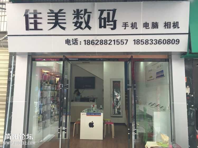 QQ图片20150823162632.jpg