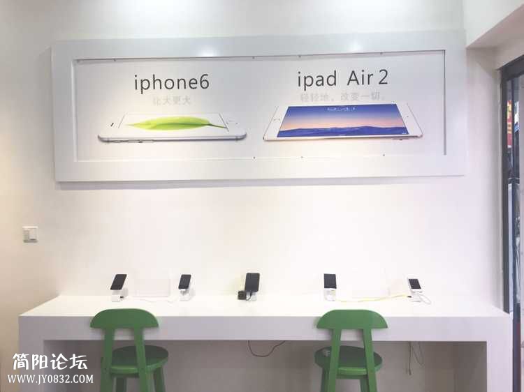QQ图片20150830133735.jpg