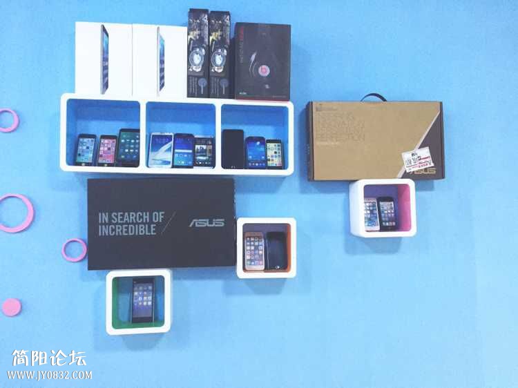 QQ图片20150830133800.jpg