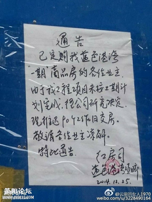 606029