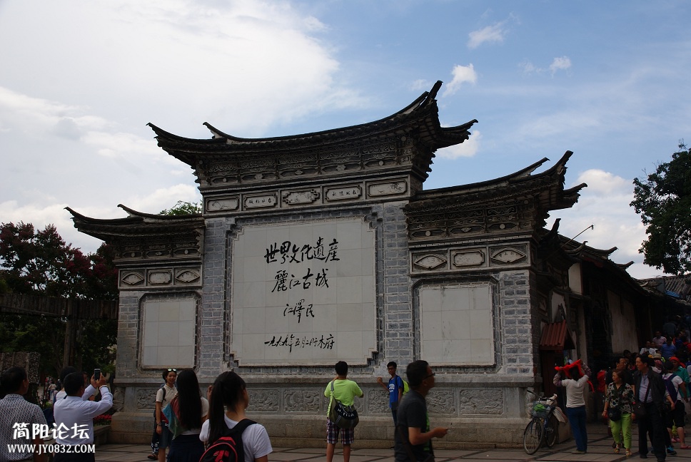 FILE324.jpg