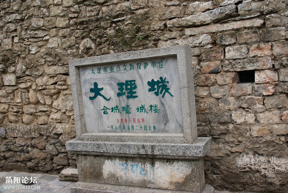 FILE855.jpg