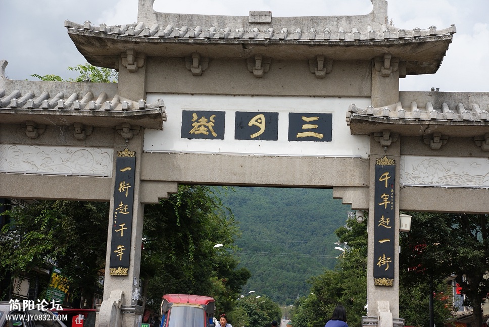 FILE942.jpg