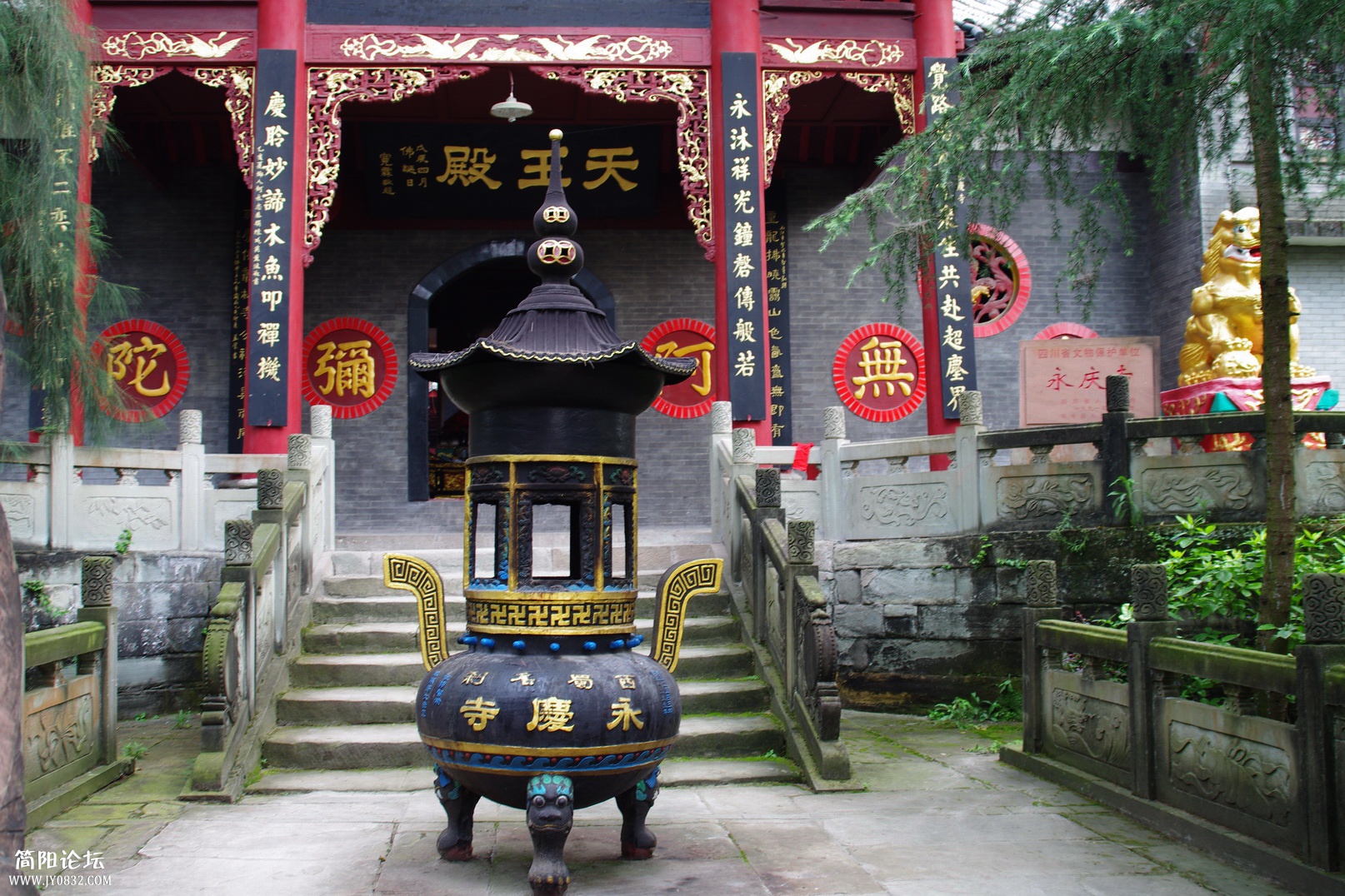 重龙山 (2).jpg
