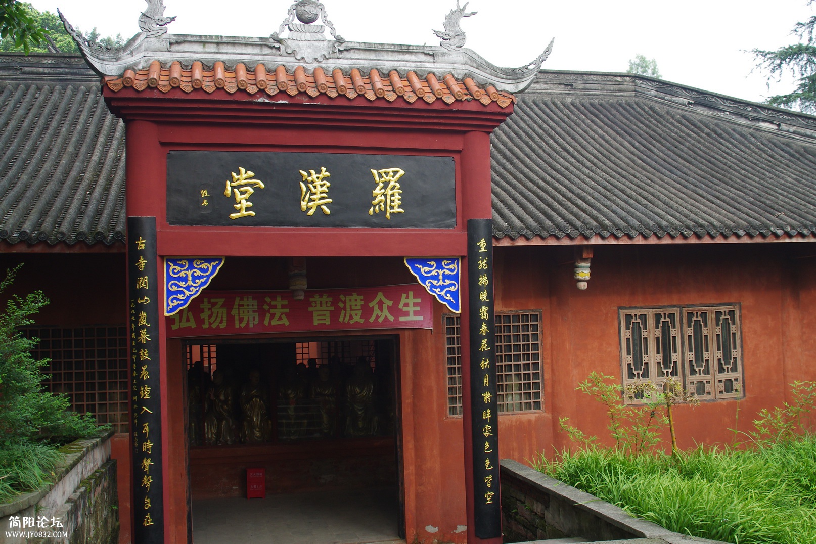 重龙山 (7).JPG