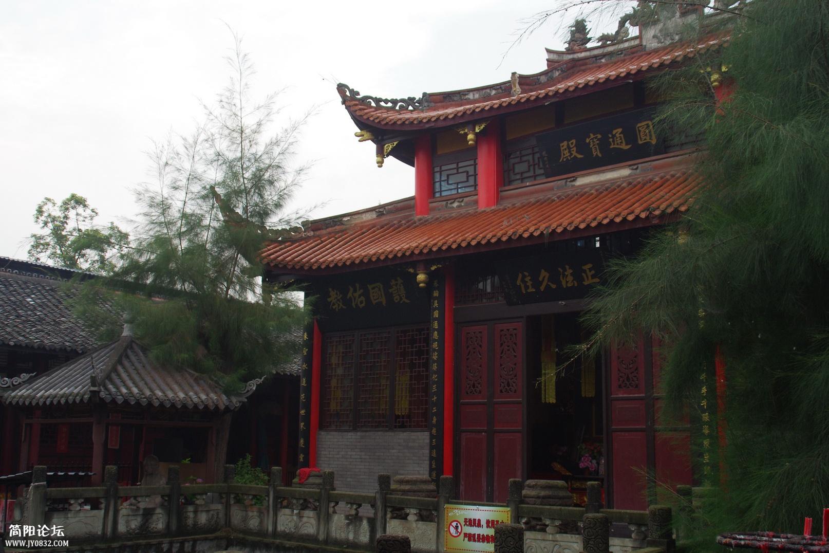 重龙山 (21).jpg