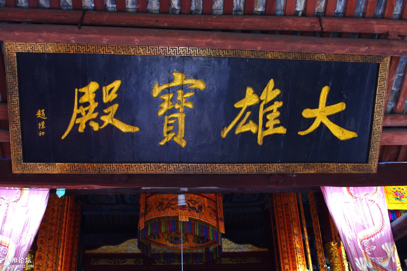 重龙山 (26).jpg