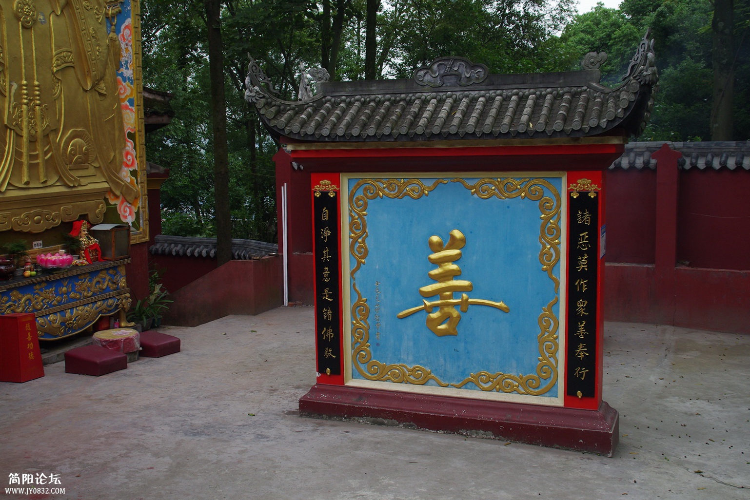 重龙山 (29).jpg