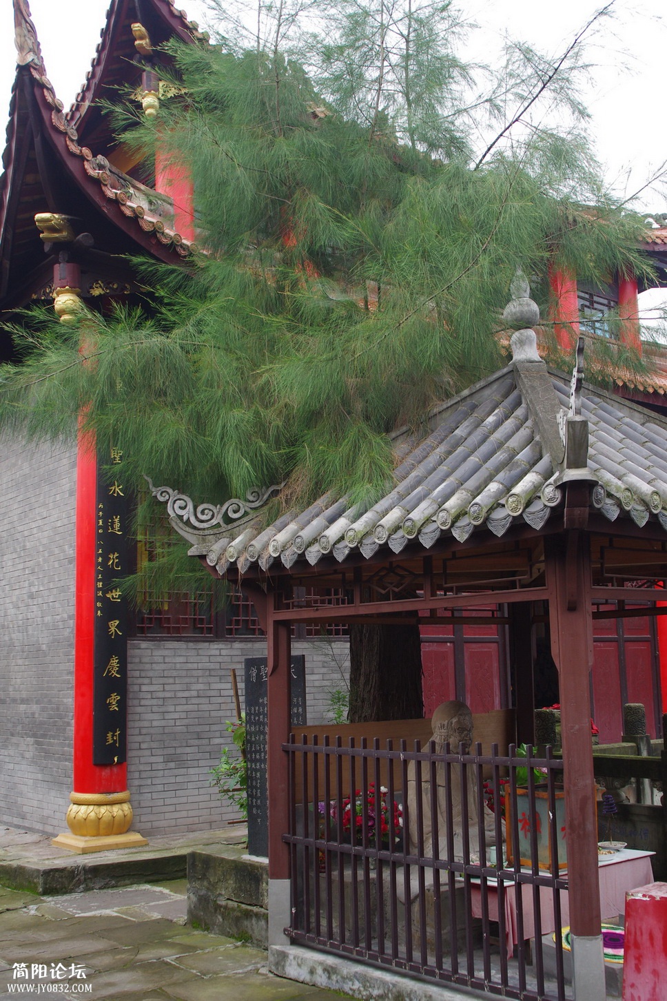 重龙 山 (36).jpg