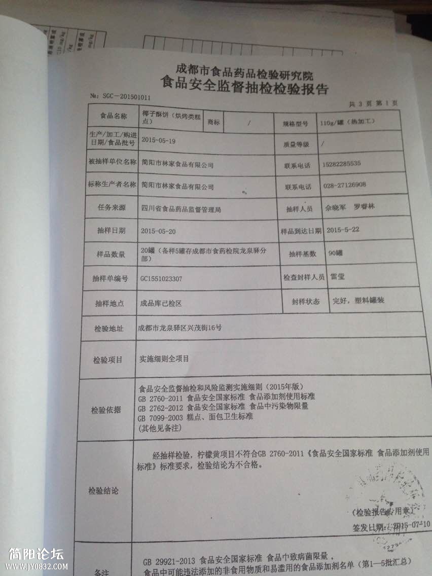 88489cbegw1evn19uk2dpj20no0vk0v6.jpg