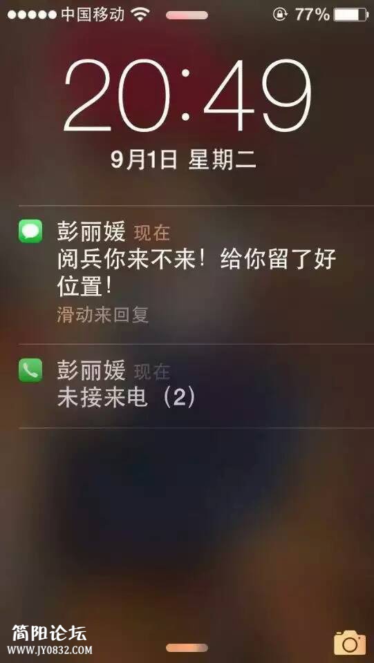 438545896574109103.jpg