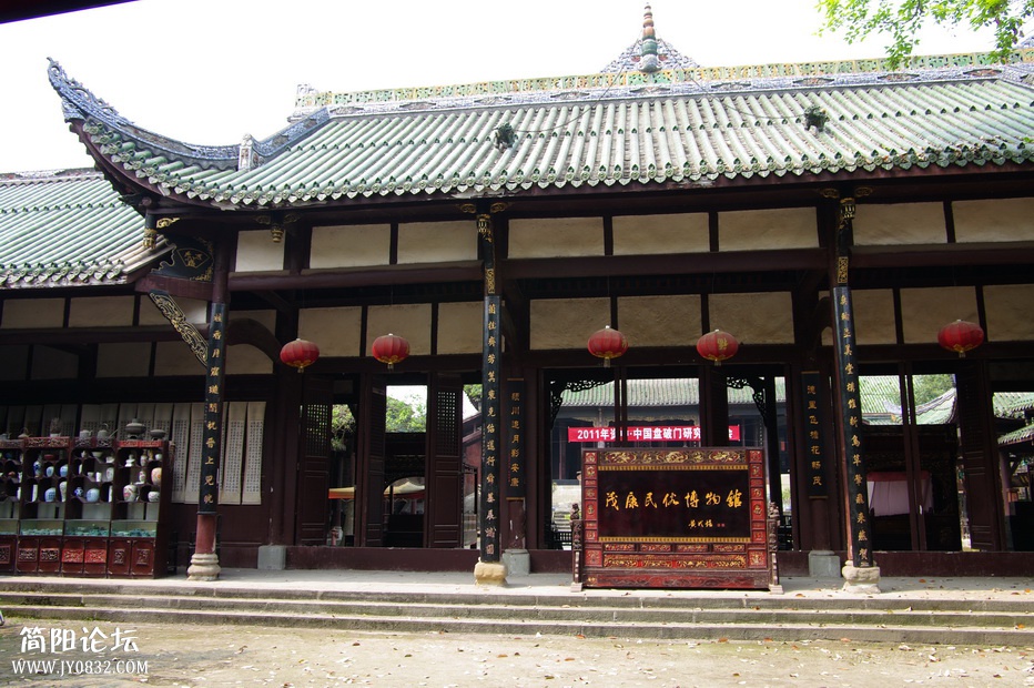 资 中 (15).jpg