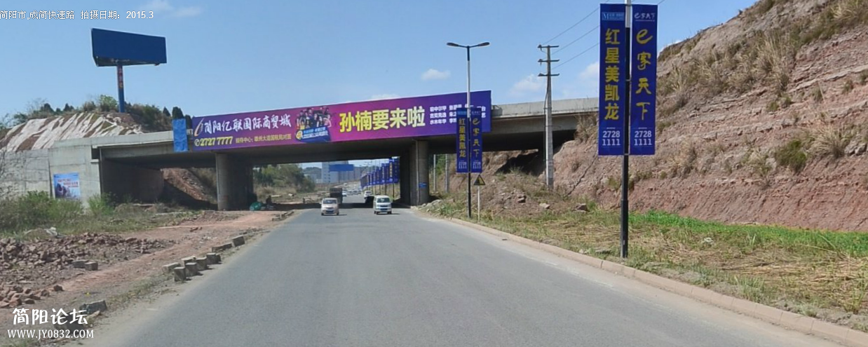 搜狗截图15年09月03日2052_7.png