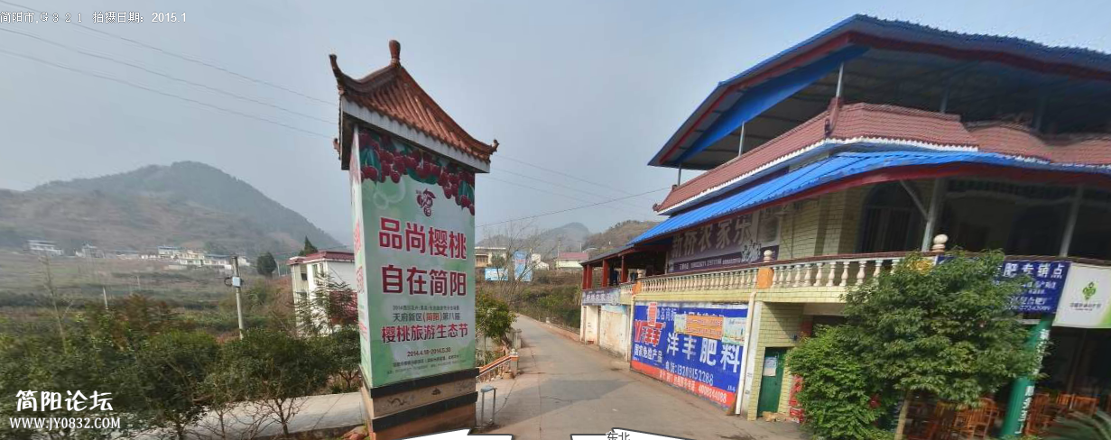 搜狗截图15年09月03日2107_13.png