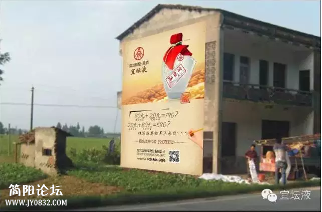 QQ截图20150909144945.png