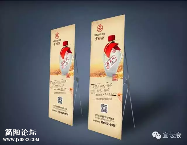 QQ截图20150909145006.png