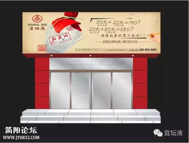 QQ截图20150909145031.png