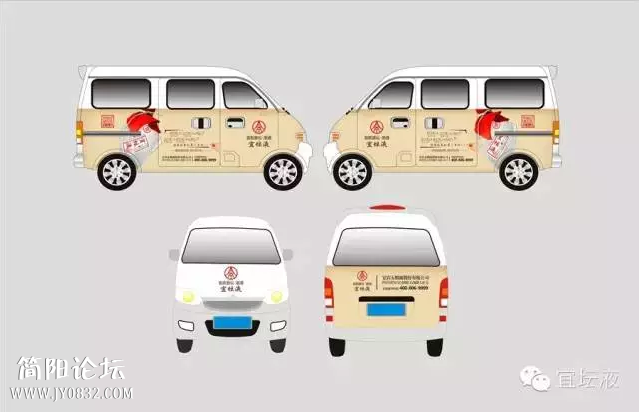 QQ截图20150909145114.png