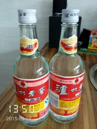 QQ图片20150908123715.jpg