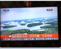 QQ图片20150929143023.png