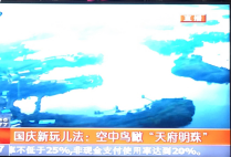 QQ图片20150929143034.png