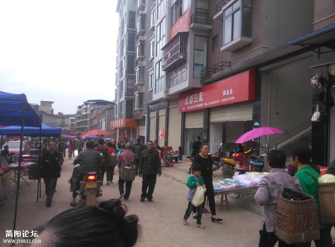 QQ图片20151018134203.png