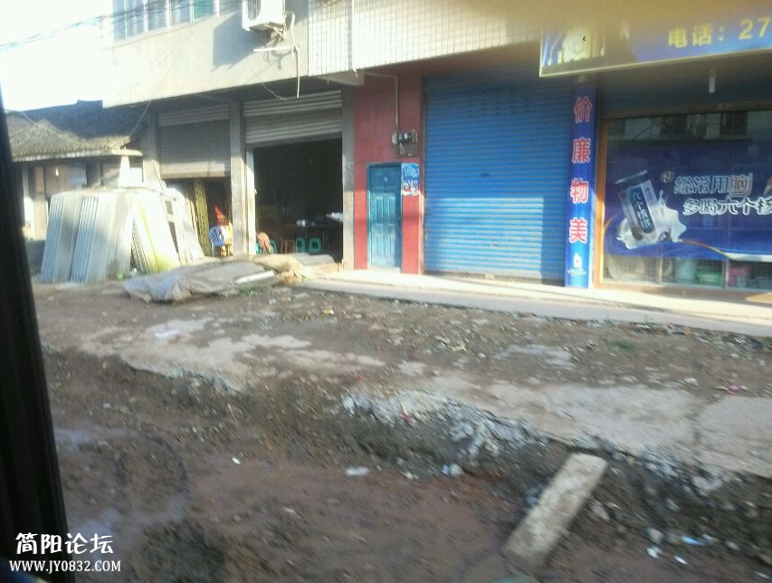 QQ图片20151018135857.png