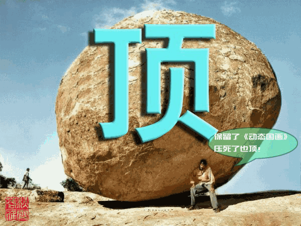 1445660907795.gif