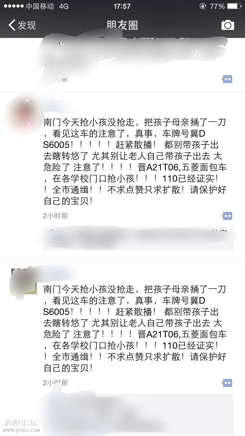 QQ图片20151027180359.jpg