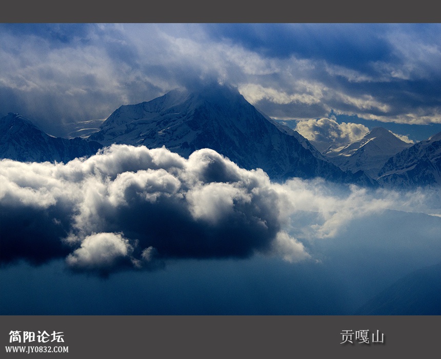 牛背山看贡嘎山