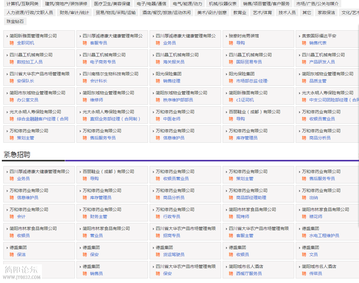 QQ图片20151102151315.png