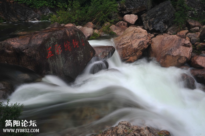 黄山水03.jpg