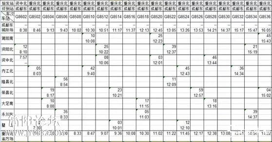 F71CBE4F47F9A54FDBDB806F7CCDBDB0.jpg