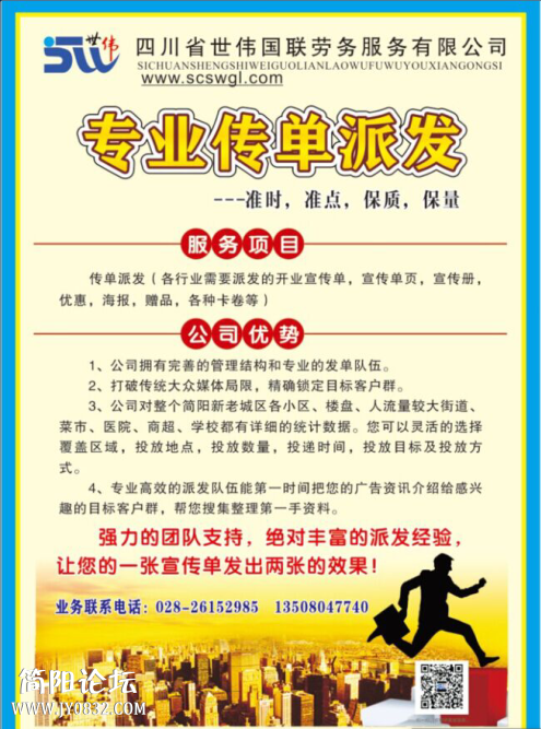 QQ图片20151110142727.png