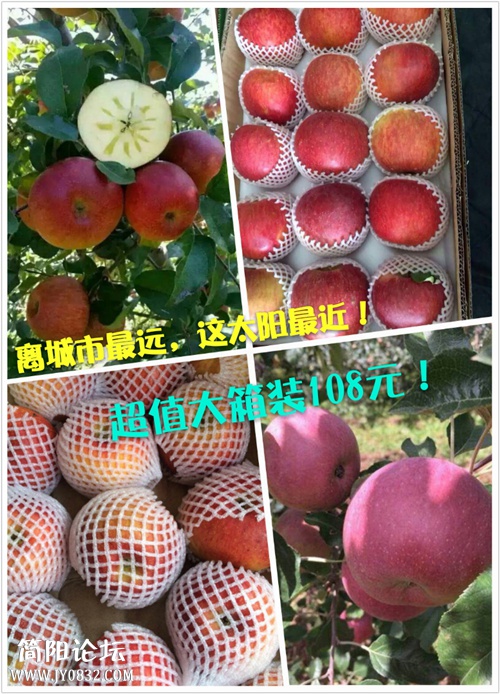 pt2015_11_12_21_48_39_mh1447336832401_副本.jpg