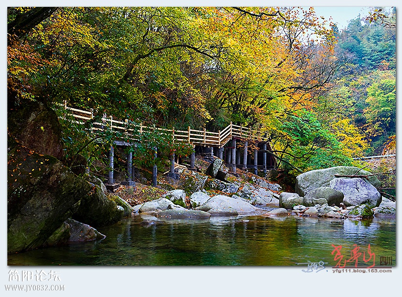 光雾山——03.jpg