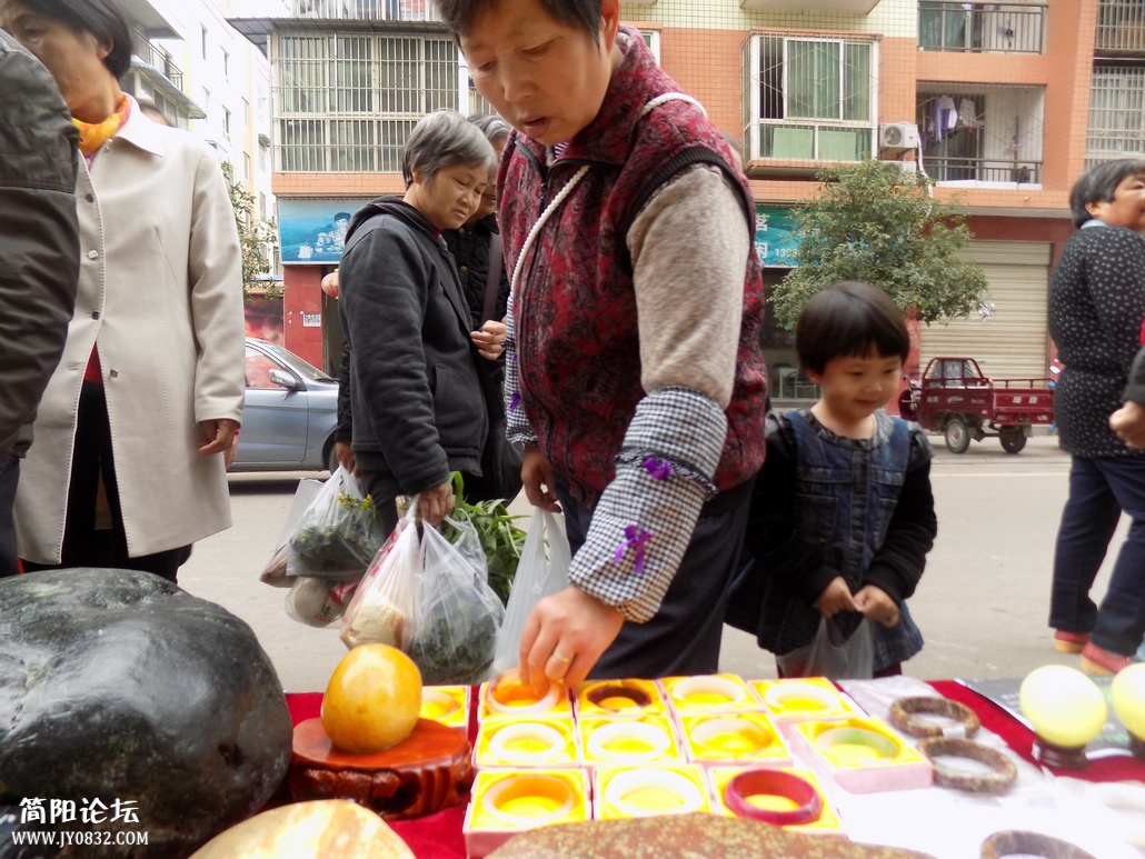 DSCN0450.JPG