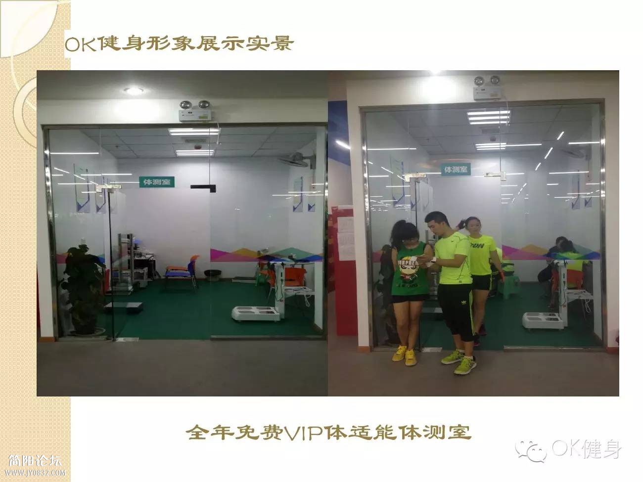 mmexport1442310720995.jpg