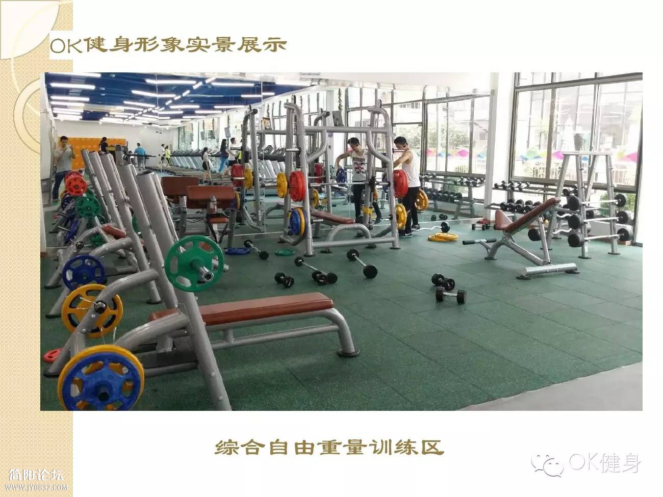 mmexport1442310745500.jpg