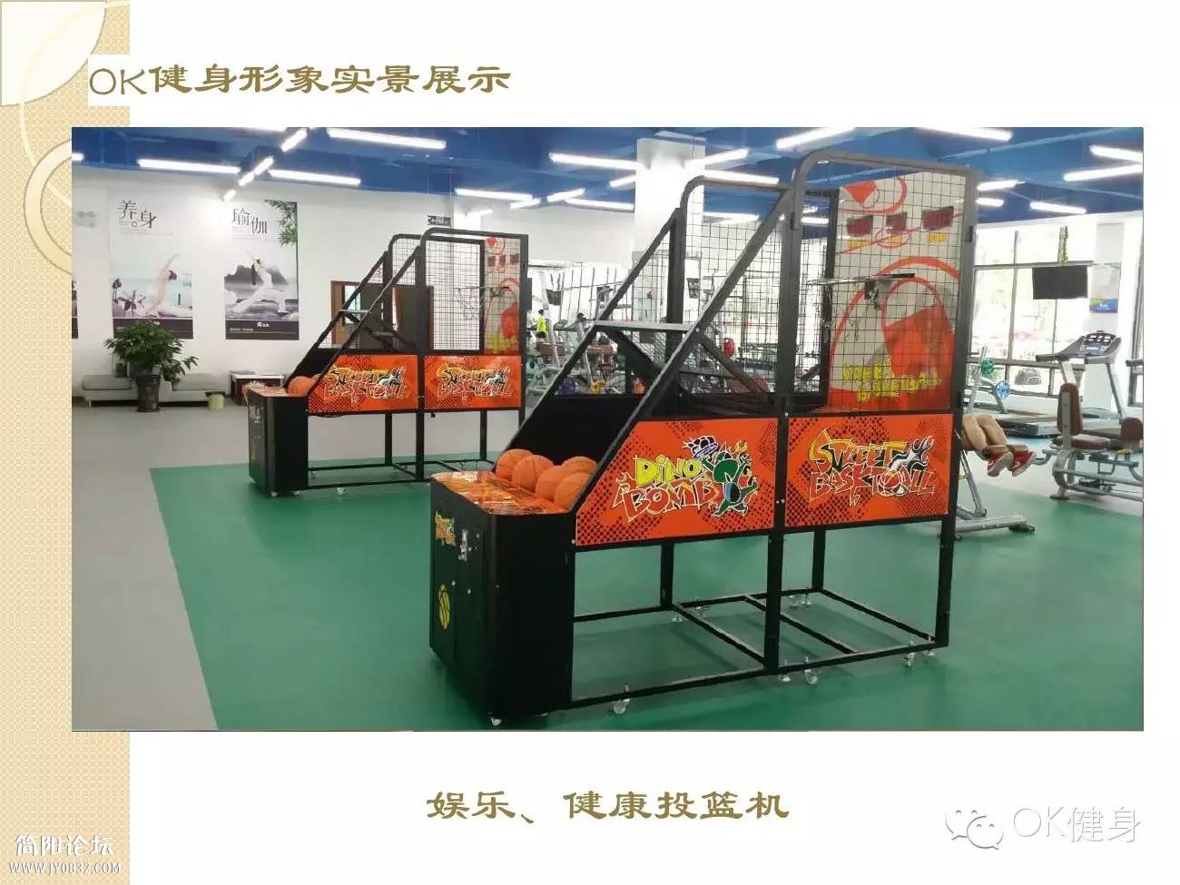 mmexport1442310755396.jpg