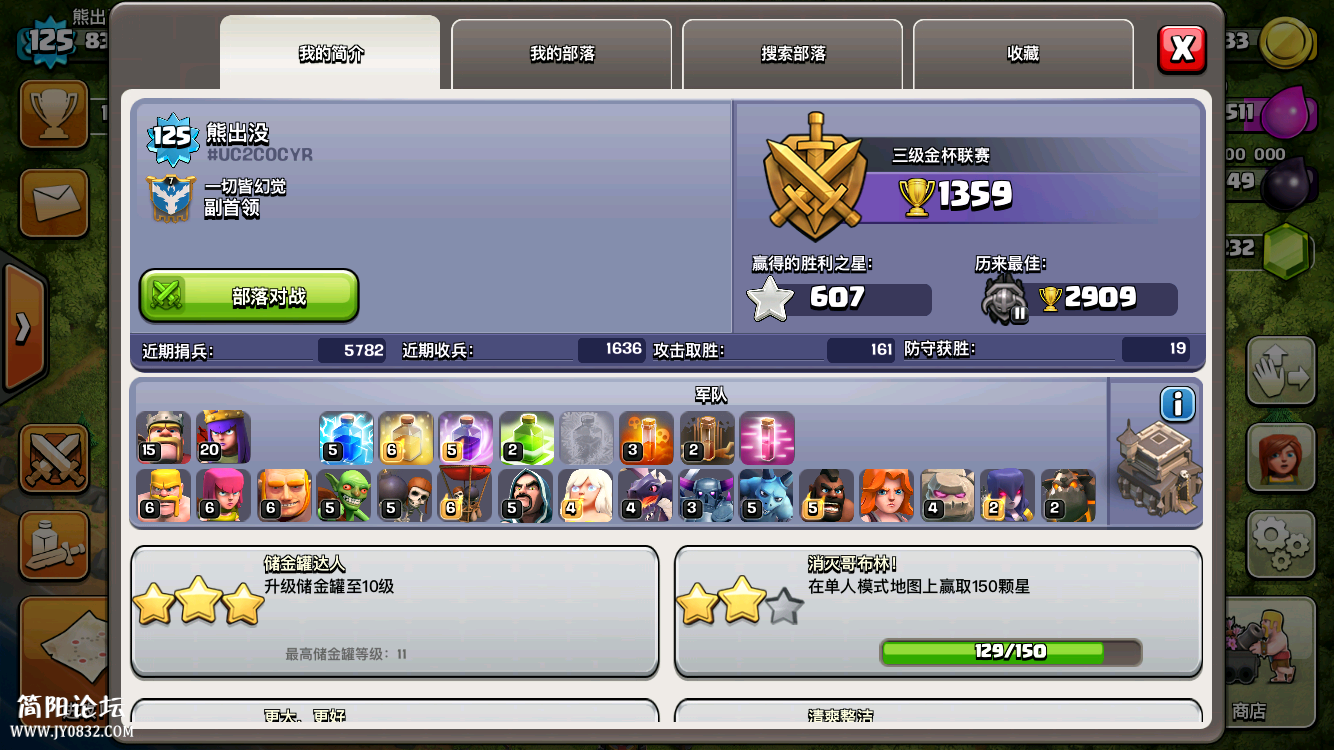 QQ图片20151125183750.png