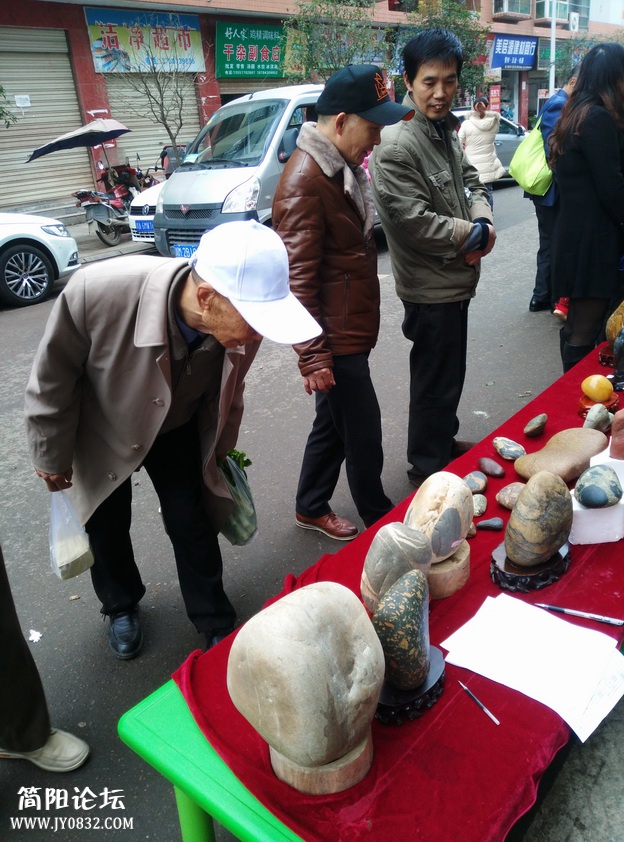 IMG_20151128_102550.jpg