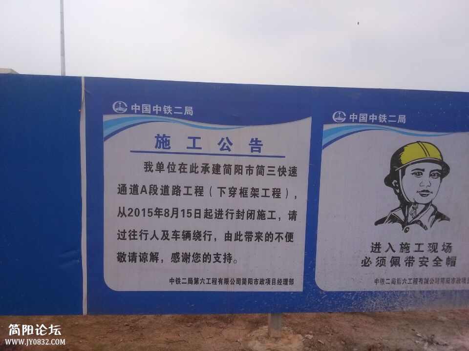 6526f65cd5b9e2fc.jpg