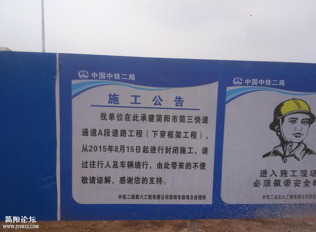 QQ图片20151210195233.png