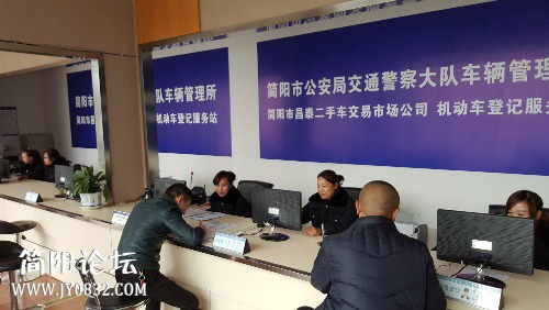 20151217_155341.jpg