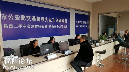 20151217_155325.jpg