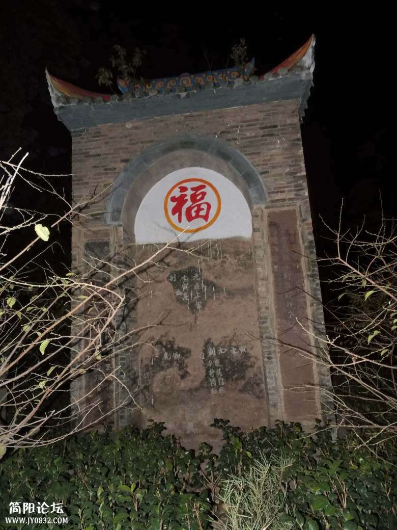 DSCI2956.JPG