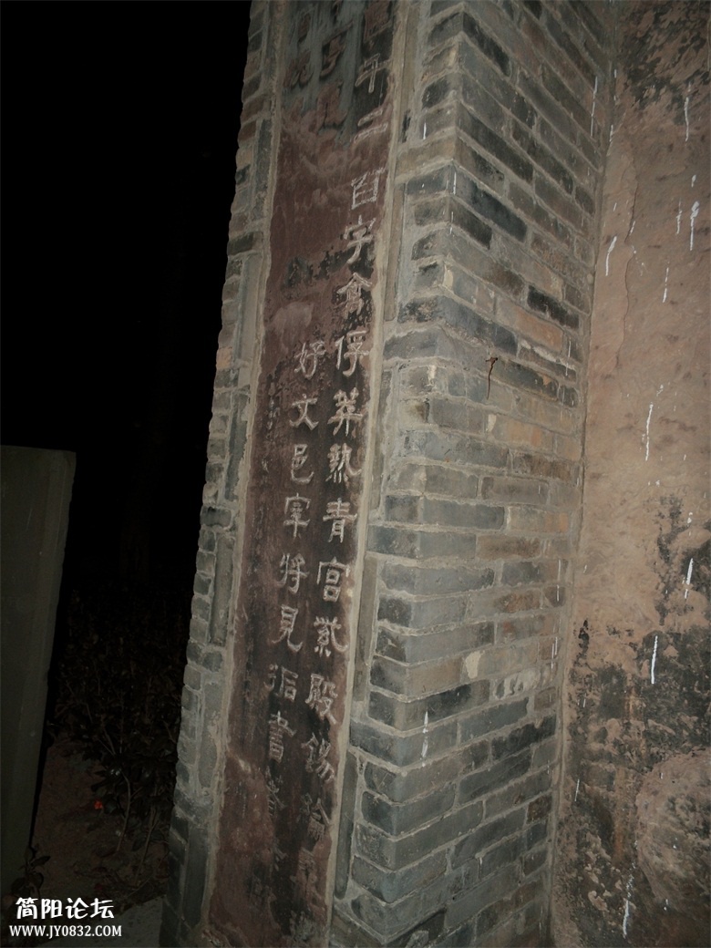 DSCI2972.JPG