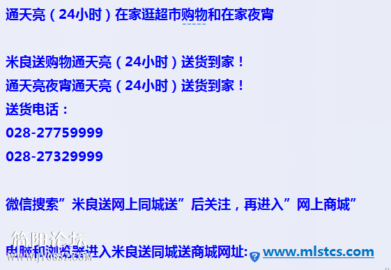 QQ图片20151226175441.png